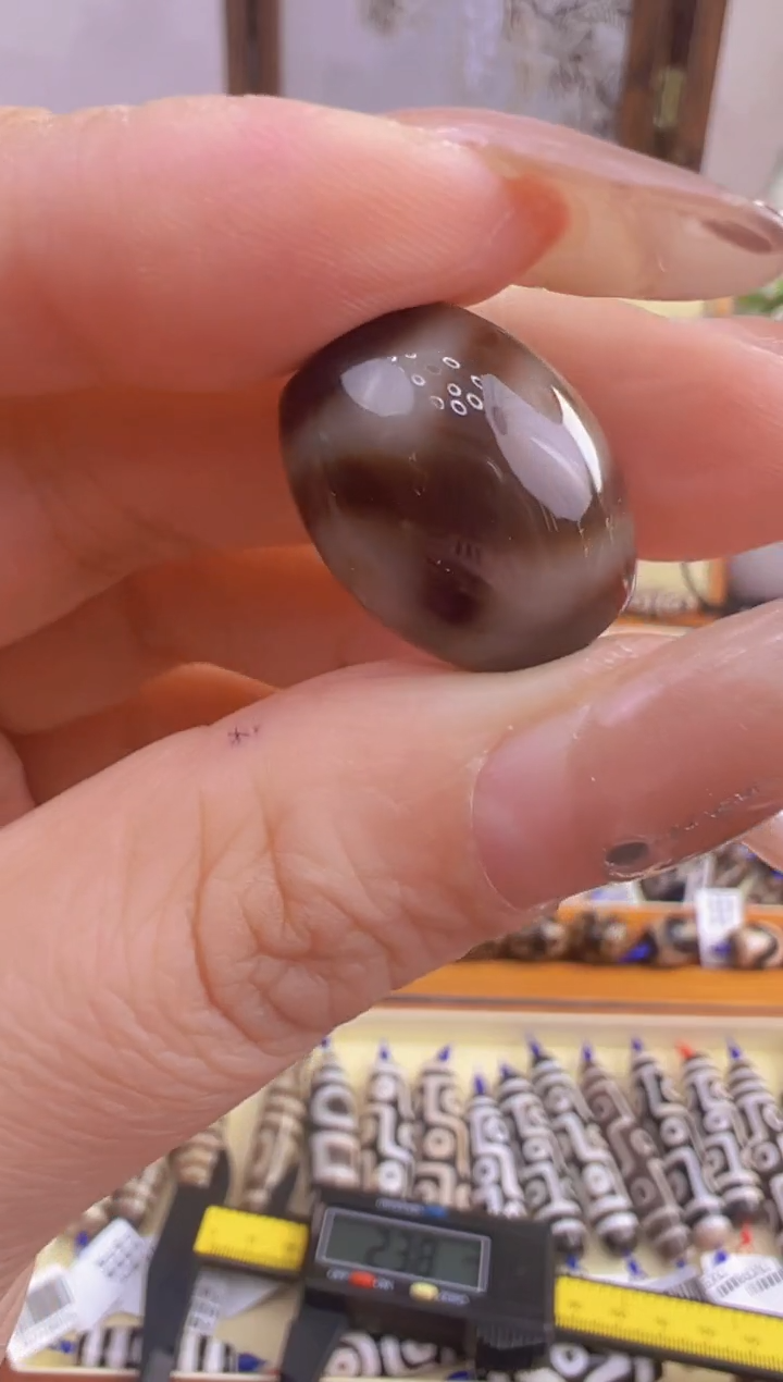 【闪购商品】玛瑙/玉髓吊坠(不含链)未镶嵌86.(微瑕）