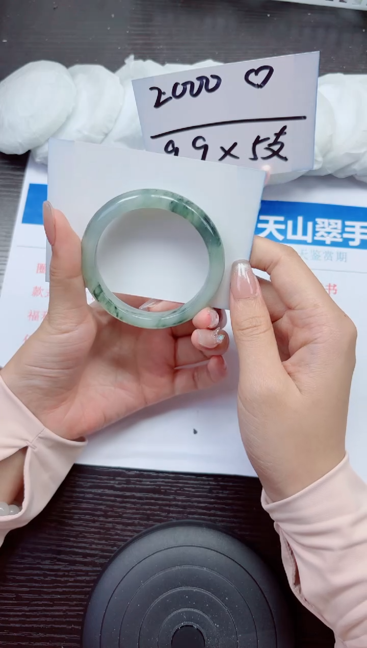 石英质玉手镯未镶嵌A129-54.55