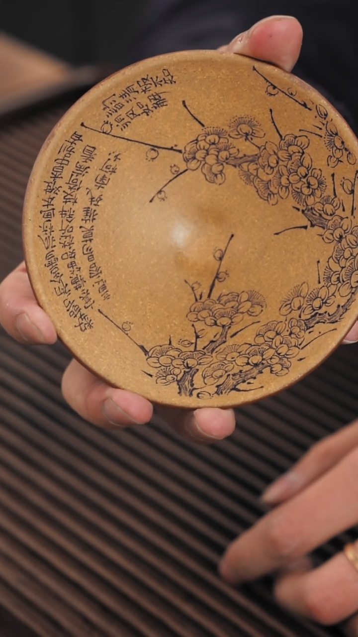 【闪购商品】紫砂茶杯54号紫砂杯