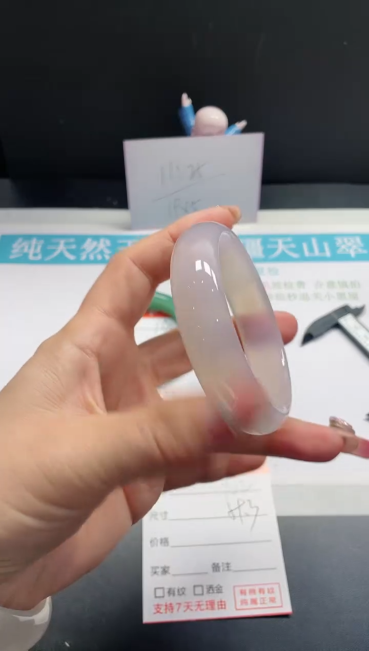 【闪购商品】石英质玉手镯未镶嵌112