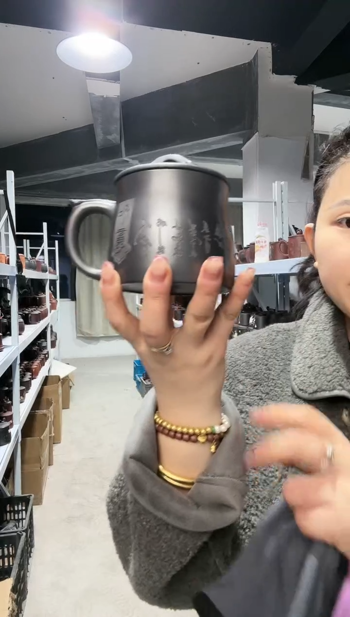 【闪购商品】111111111111111111