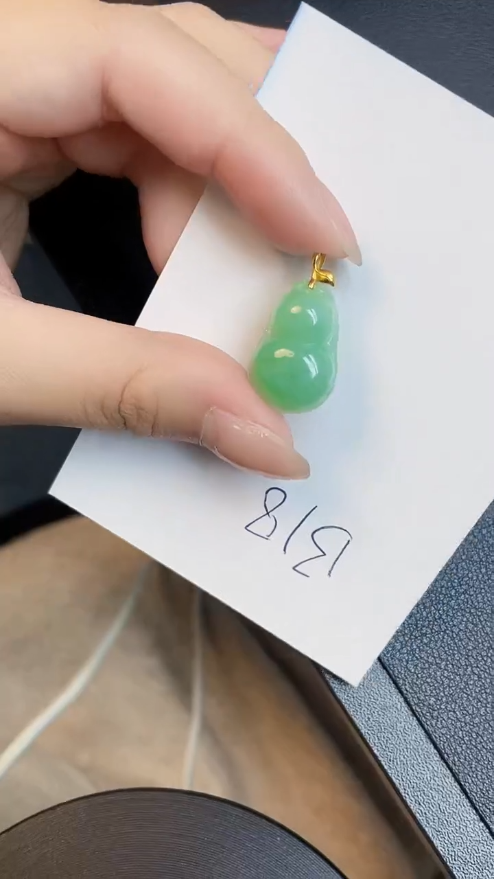 【闪购商品】翡翠颈饰18K金镶嵌00000000