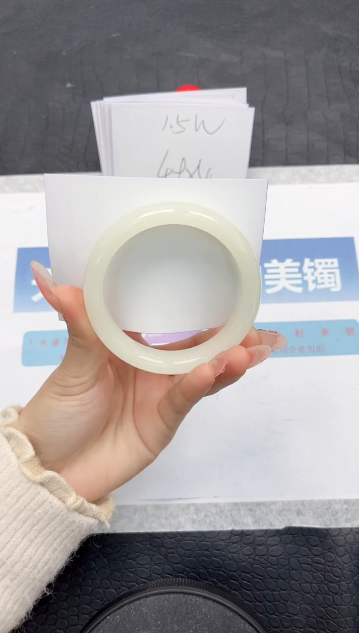 【闪购商品】石英质玉手镯未镶嵌L240-55.6