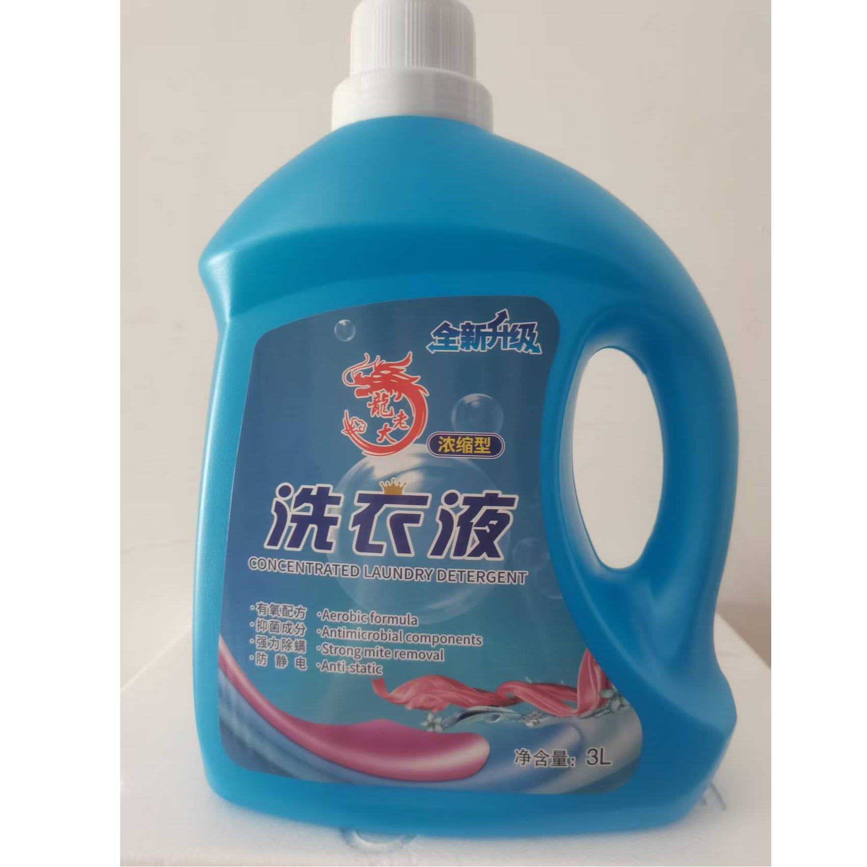 龍老大浓缩型持久留香除螨抑菌护衣不伤手去污渍