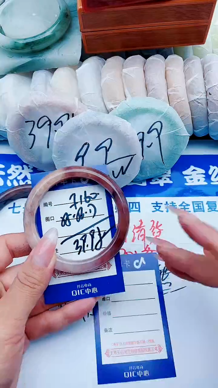 石英质玉手镯未镶嵌F160+55-56