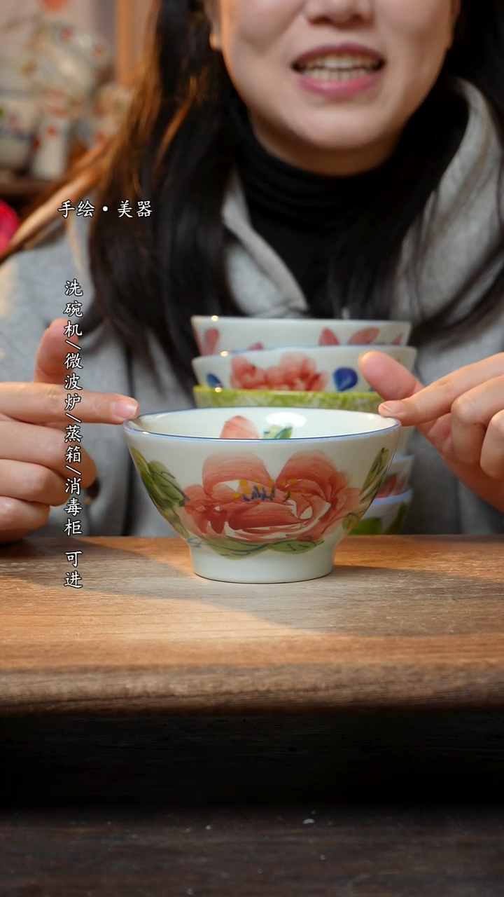 【闪购商品】瓷1个景德镇高温瓷食品级