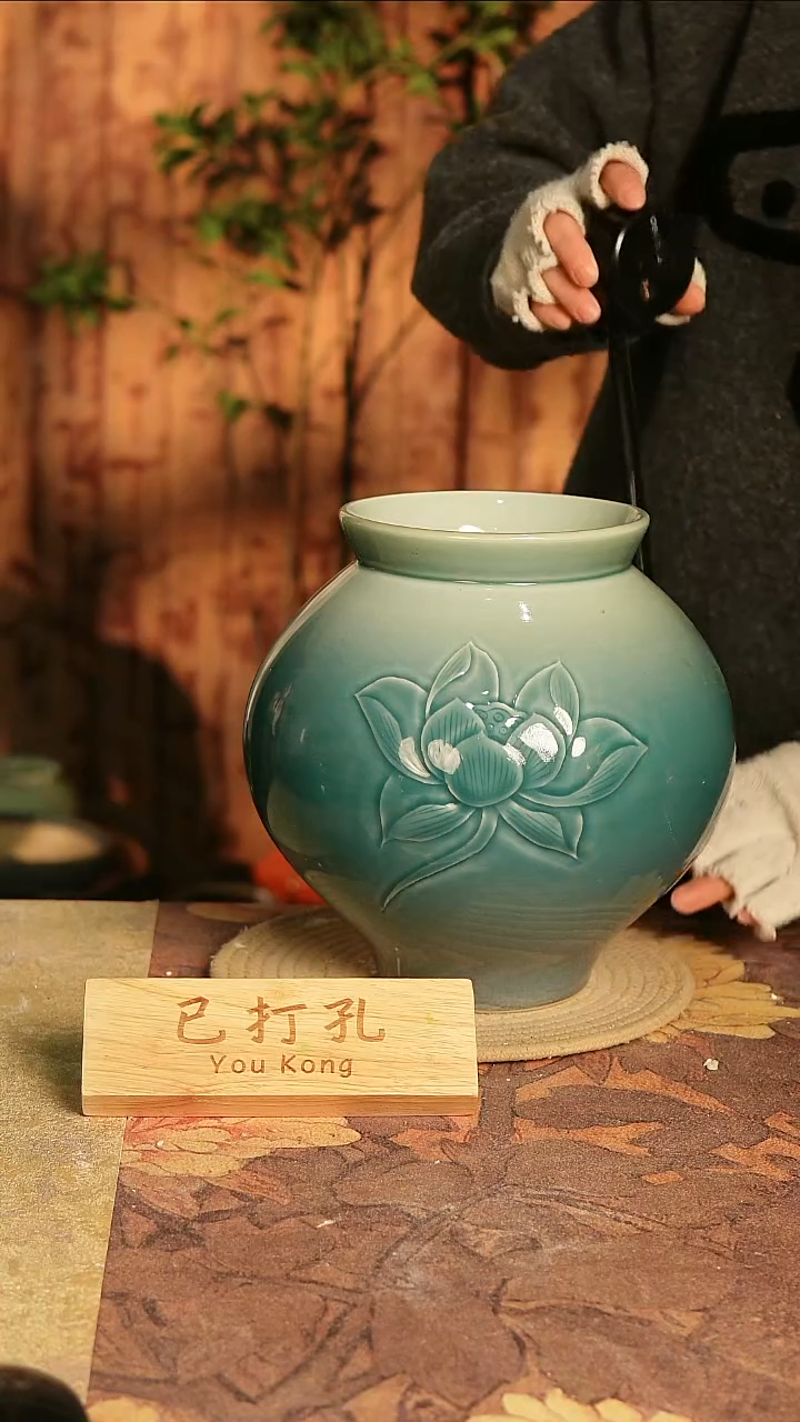 陶瓷18-213高26口14误差2已打孔孤品