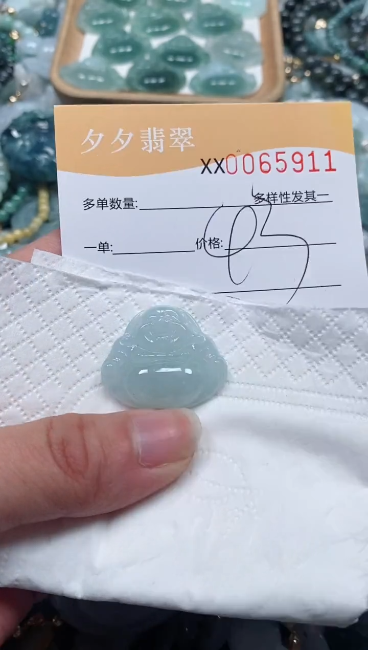 【闪购商品】翡翠颈饰未镶嵌闪购商品0065911