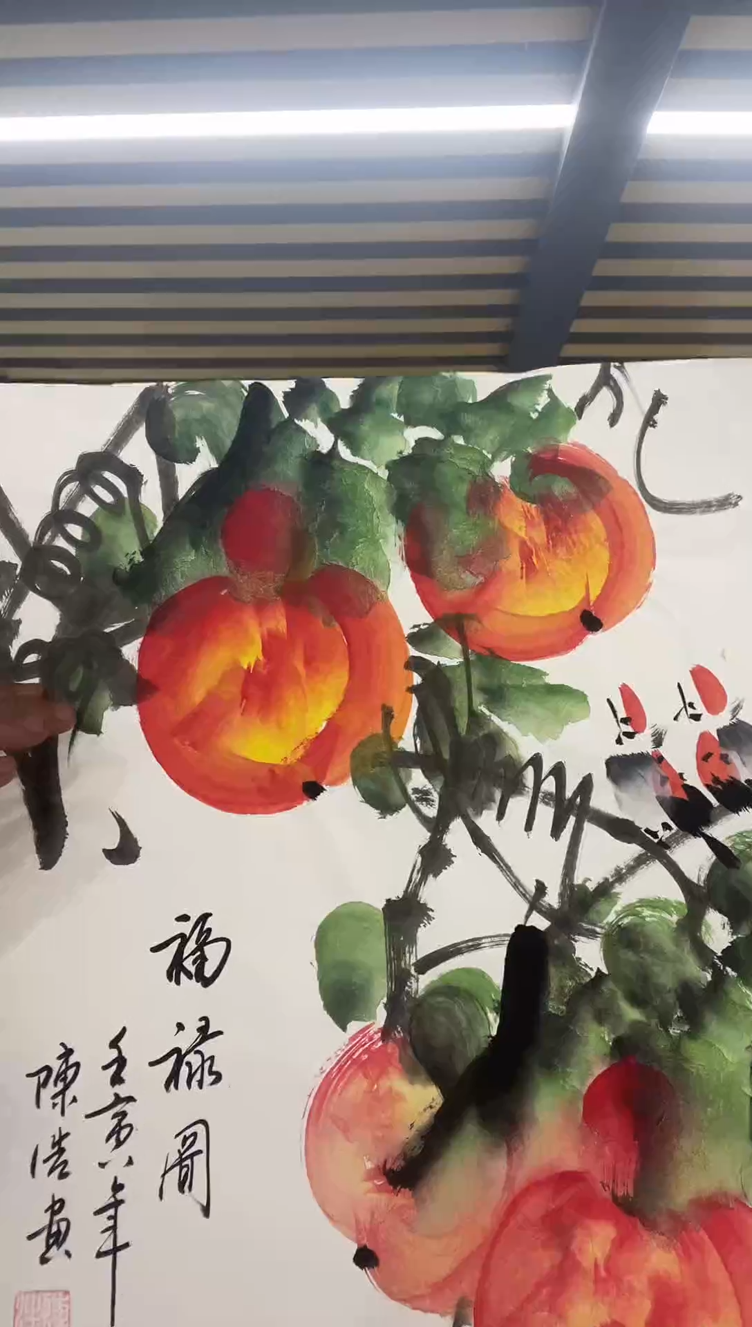 【闪购商品】国画志川艺术馆专属