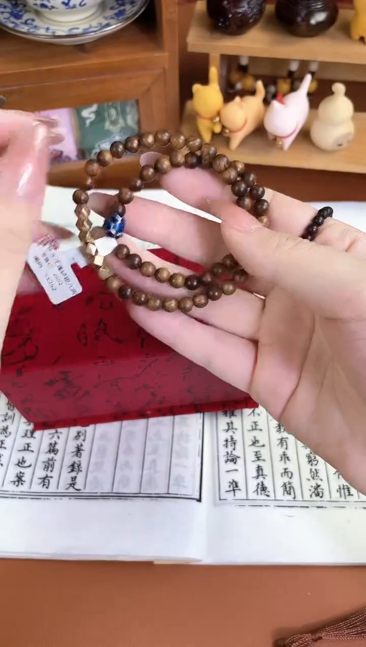 非洲檀香无事牌菩提木质串珠手串/多发性其一/不带盒子
