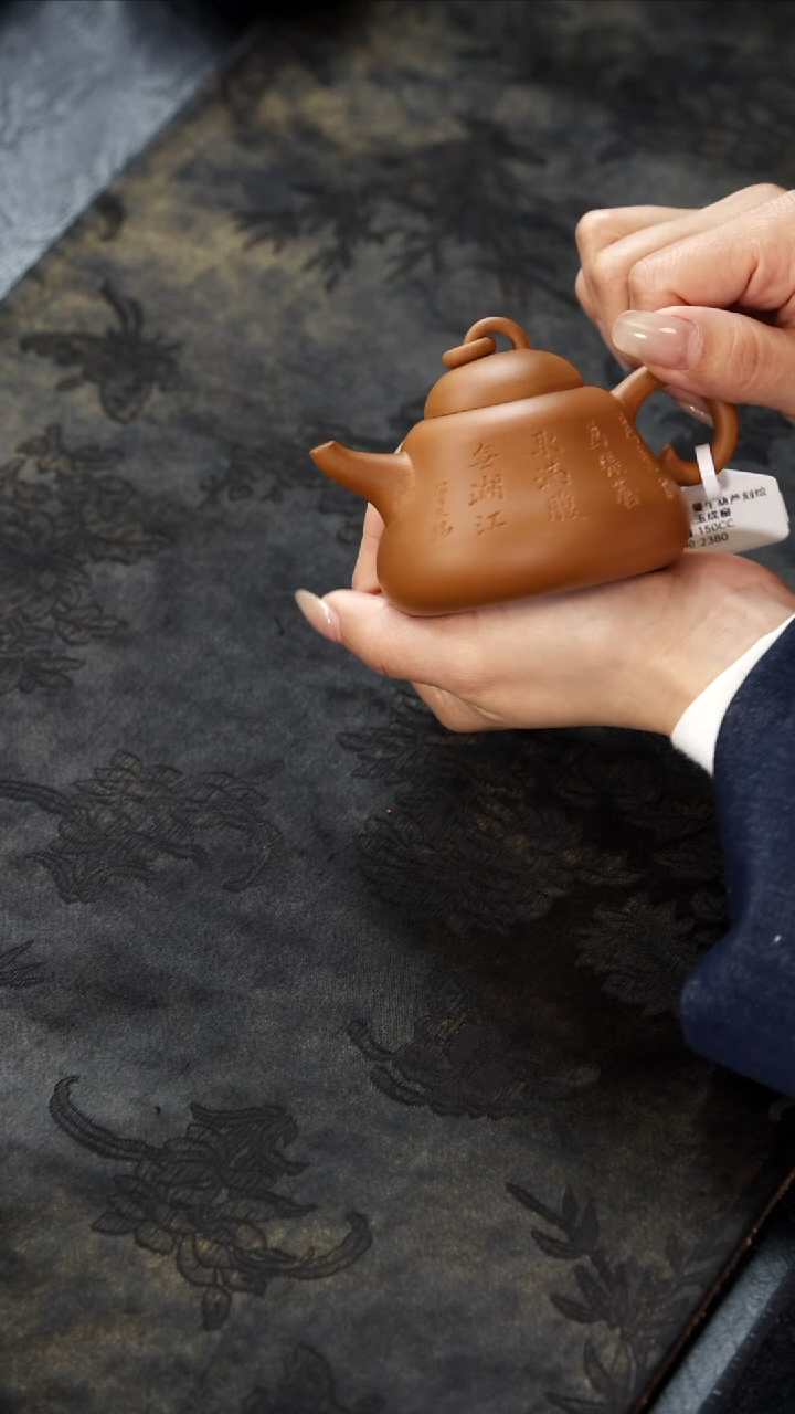 茶壶紫砂曼生葫芦刻绘玉成窑150cc