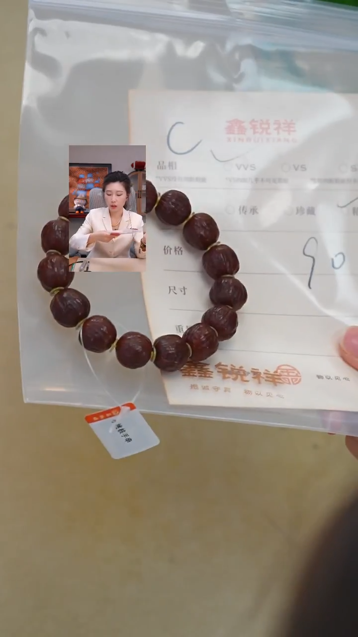 吊坠猴头核桃核桃