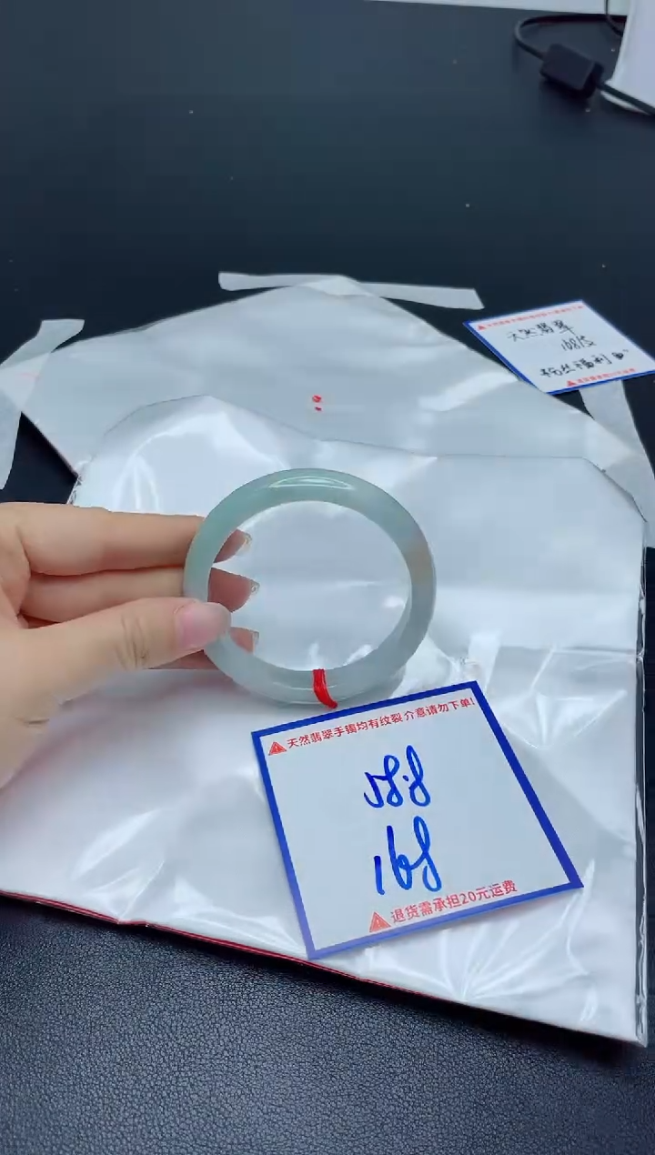 【闪购商品】翡翠手镯未镶嵌我