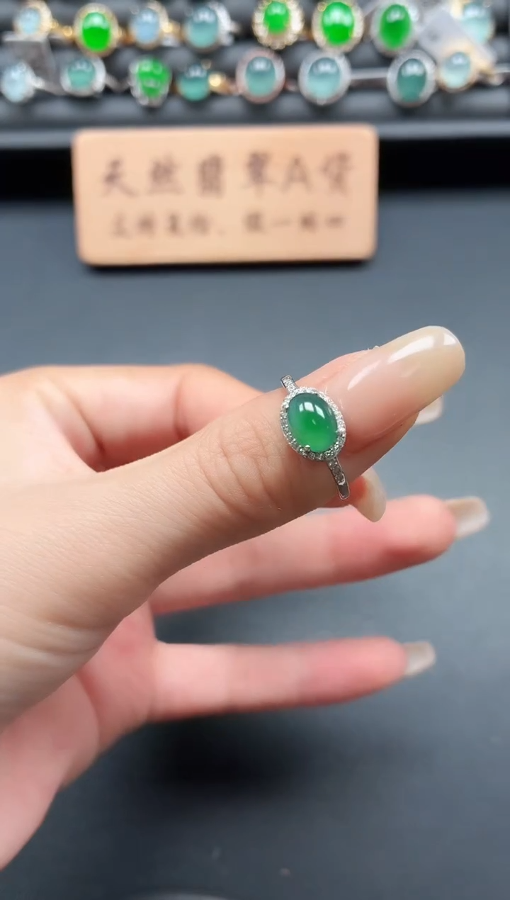 银S925镶嵌戒指翡翠1111