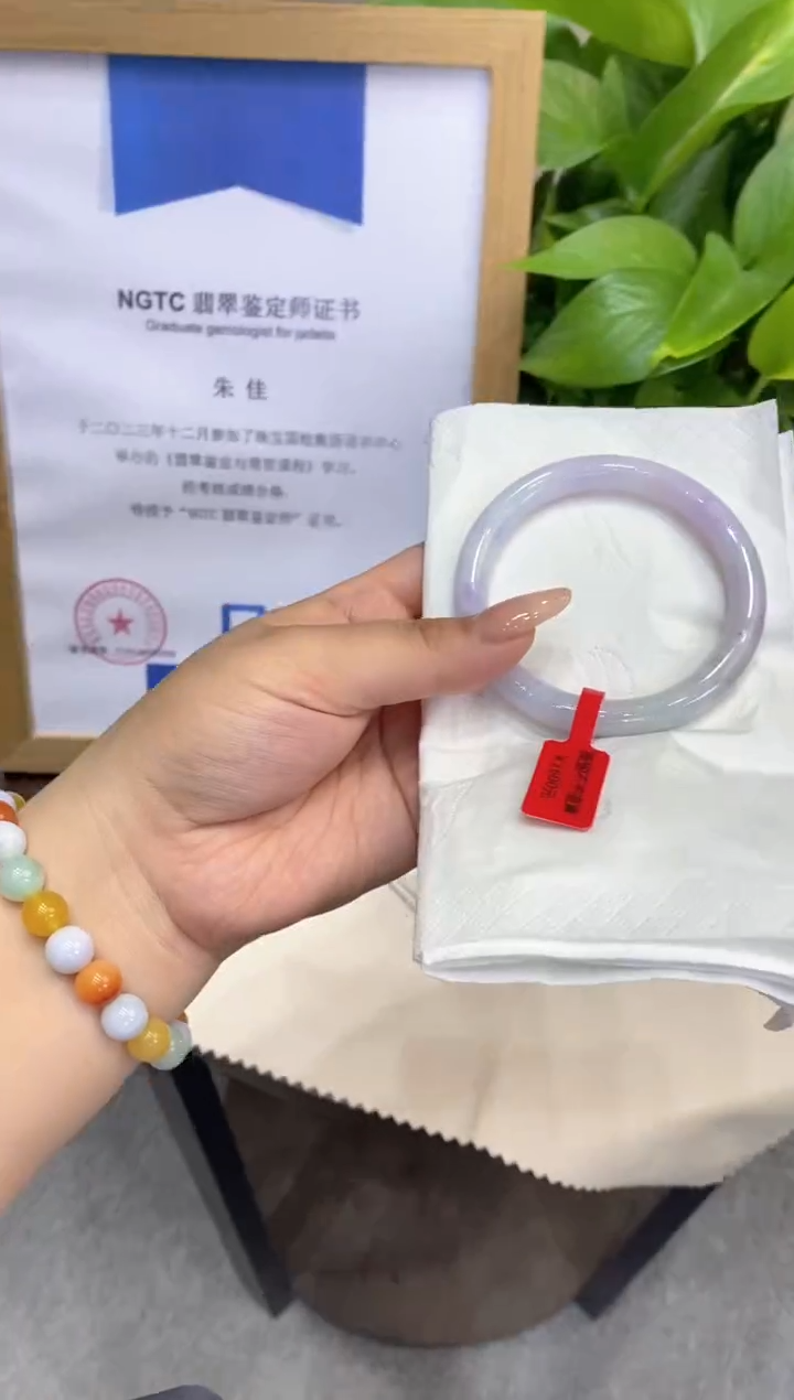 【闪购商品】翡翠未镶嵌手镯00008943