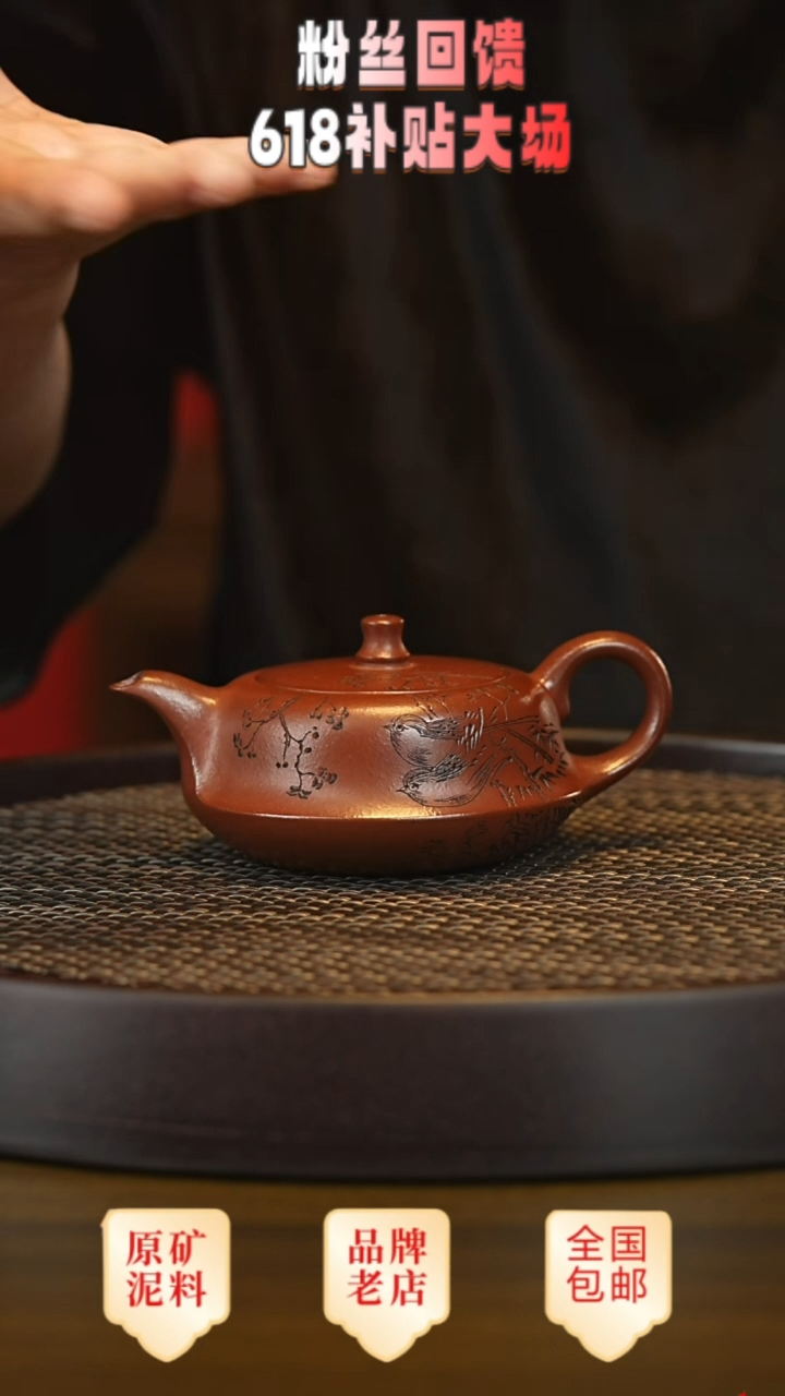 茶壶紫砂宜兴茗壶正品高端紫砂壶