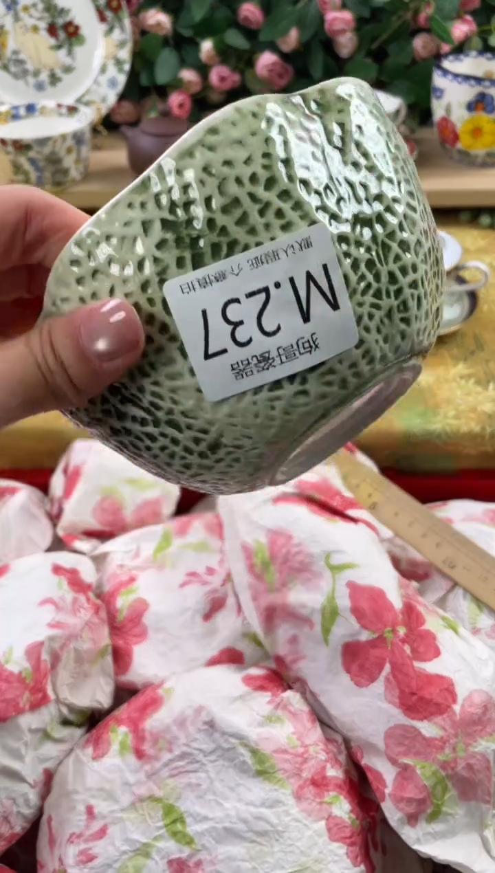 瓷片?*舟237狗哥瓷器直播间111