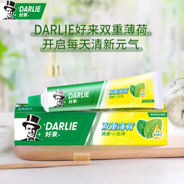 好来双重薄荷薄荷牙膏