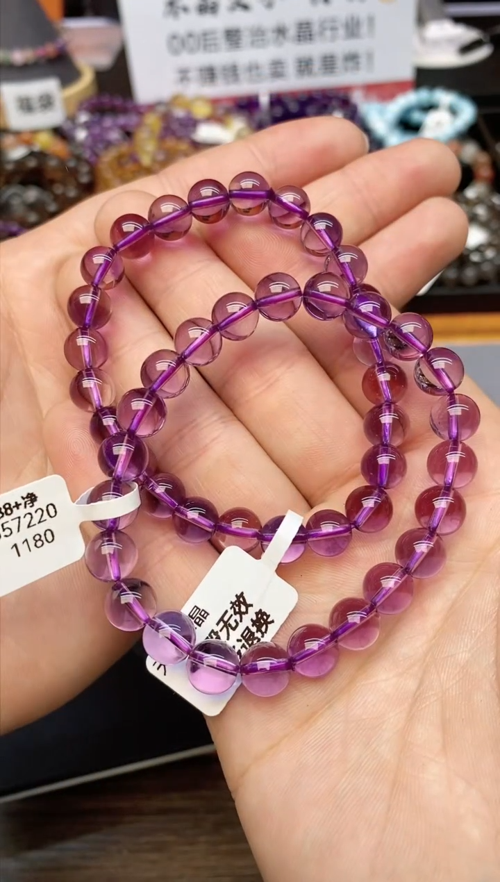 【闪购商品】水晶手链未镶嵌52 紫水晶8mm+ 多样性发其一