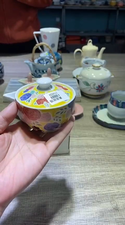 【闪购商品】瓷片1111111111111@@1