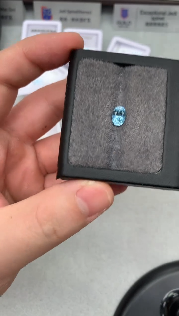 【闪购商品】海蓝宝石裸石未镶嵌16-31 圣玛利亚海蓝宝