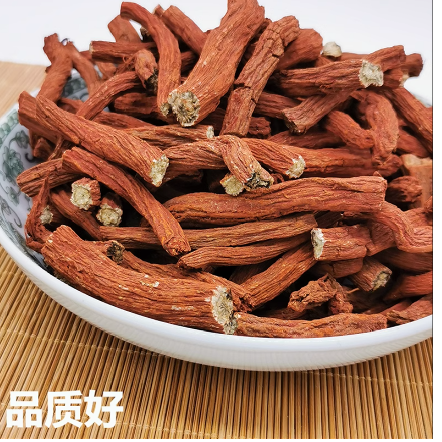   丹参 山货【袁大力推荐】