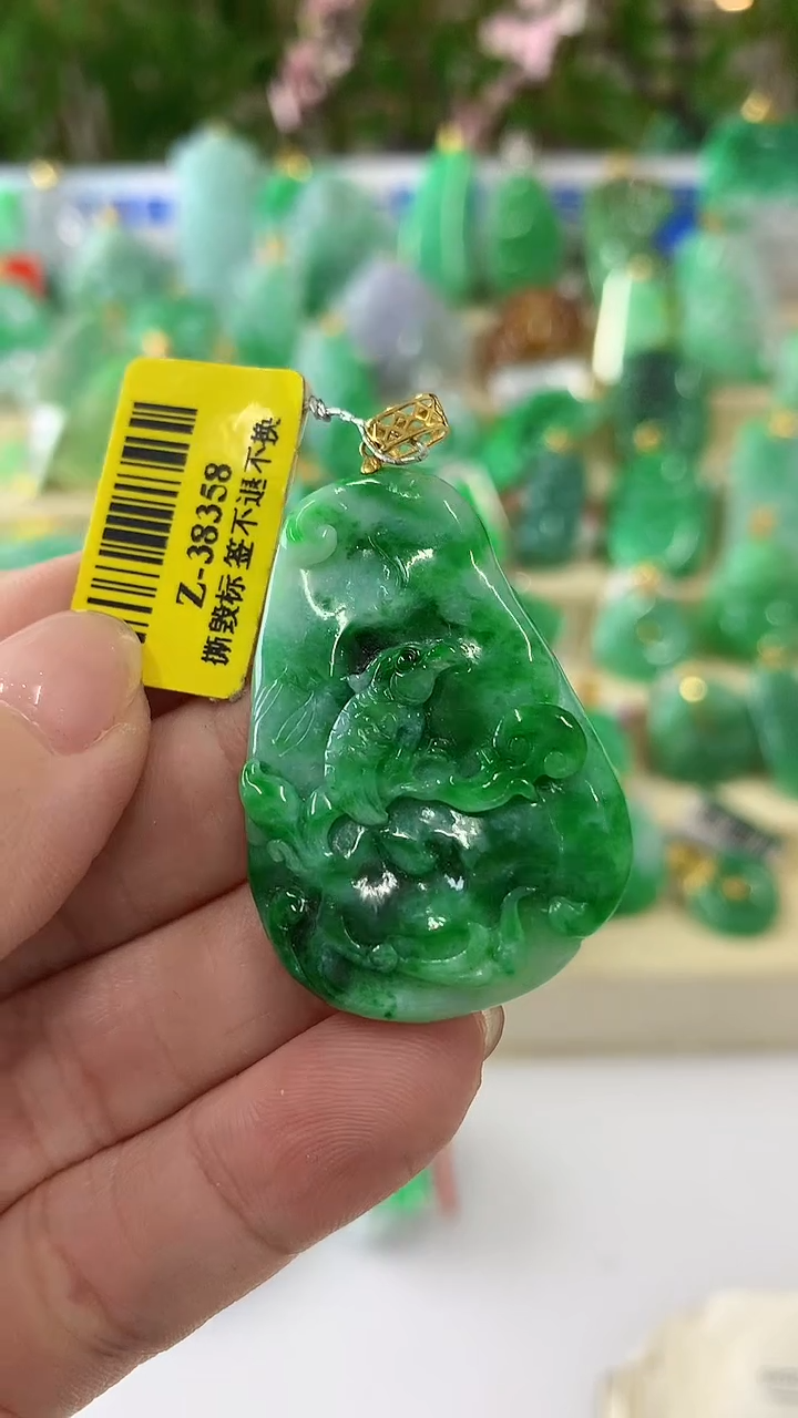【闪购商品】翡翠吊坠(不含链)18K金镶嵌挂件