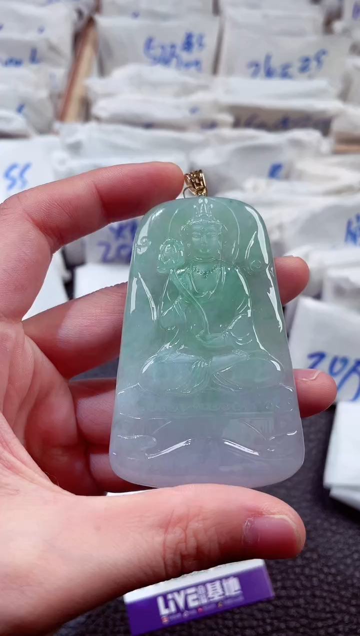 翡翠18K金镶嵌颈饰00006080大势至