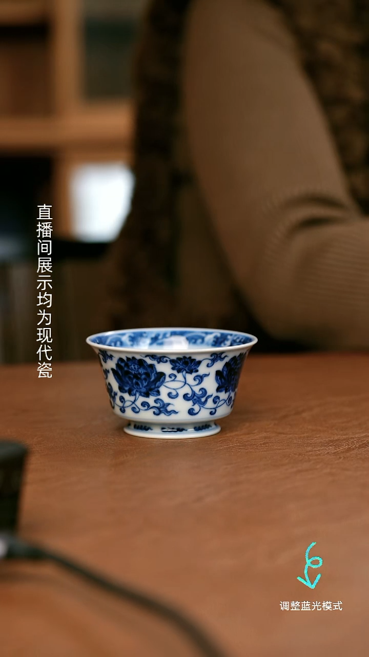 瓷瓷瓷瓷瓷瓷瓷瓷瓷瓷