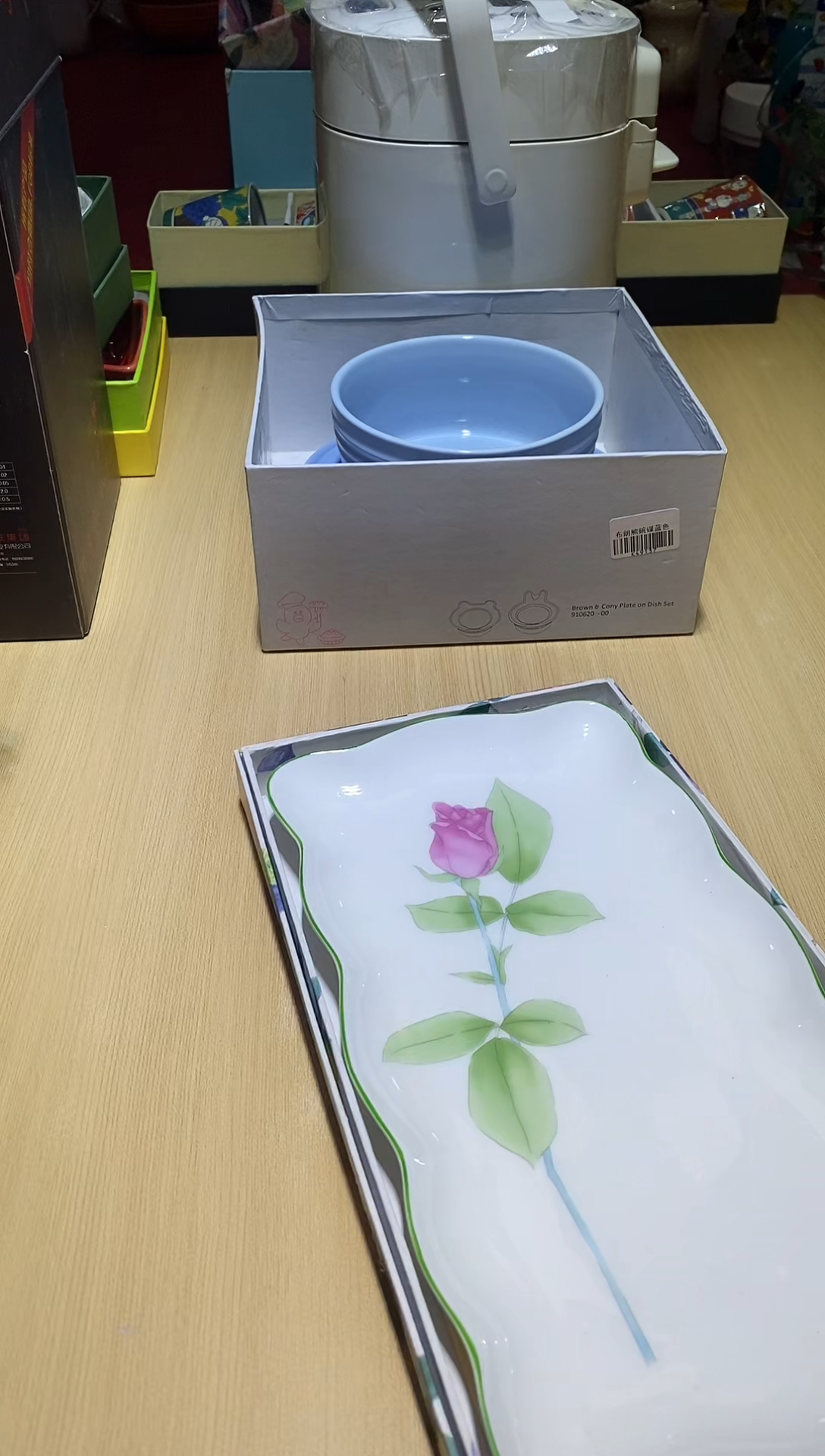 瓷片全场正品,一件不留@@1