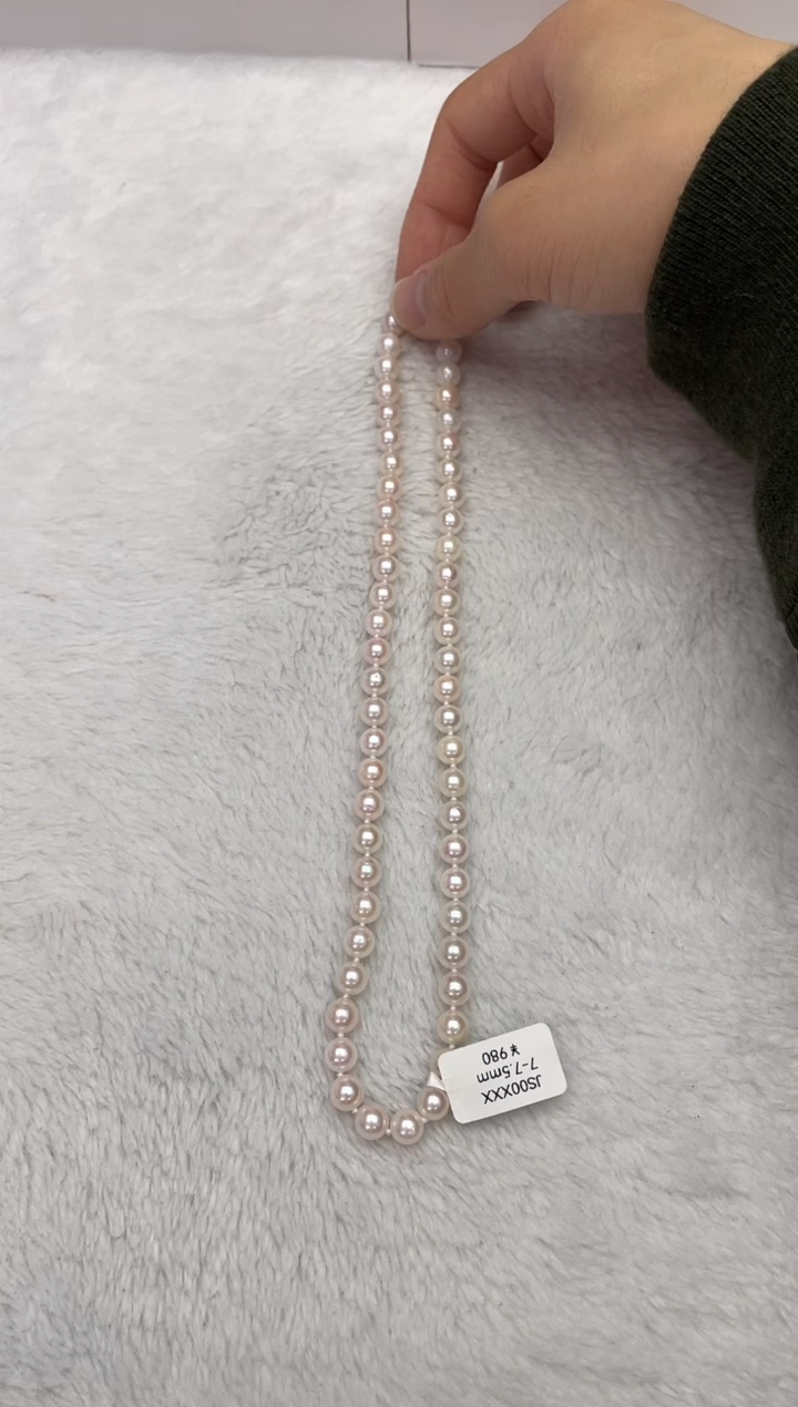 【闪购商品】海水珍珠项链未镶嵌AK7-7.5mm（多样性发一）