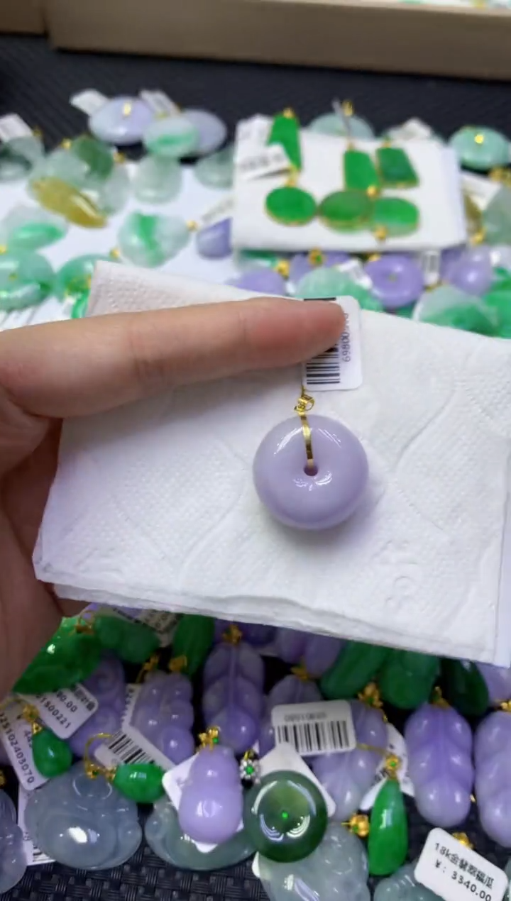 颈饰18K金镶嵌翡翠天然缅甸翡翠A货