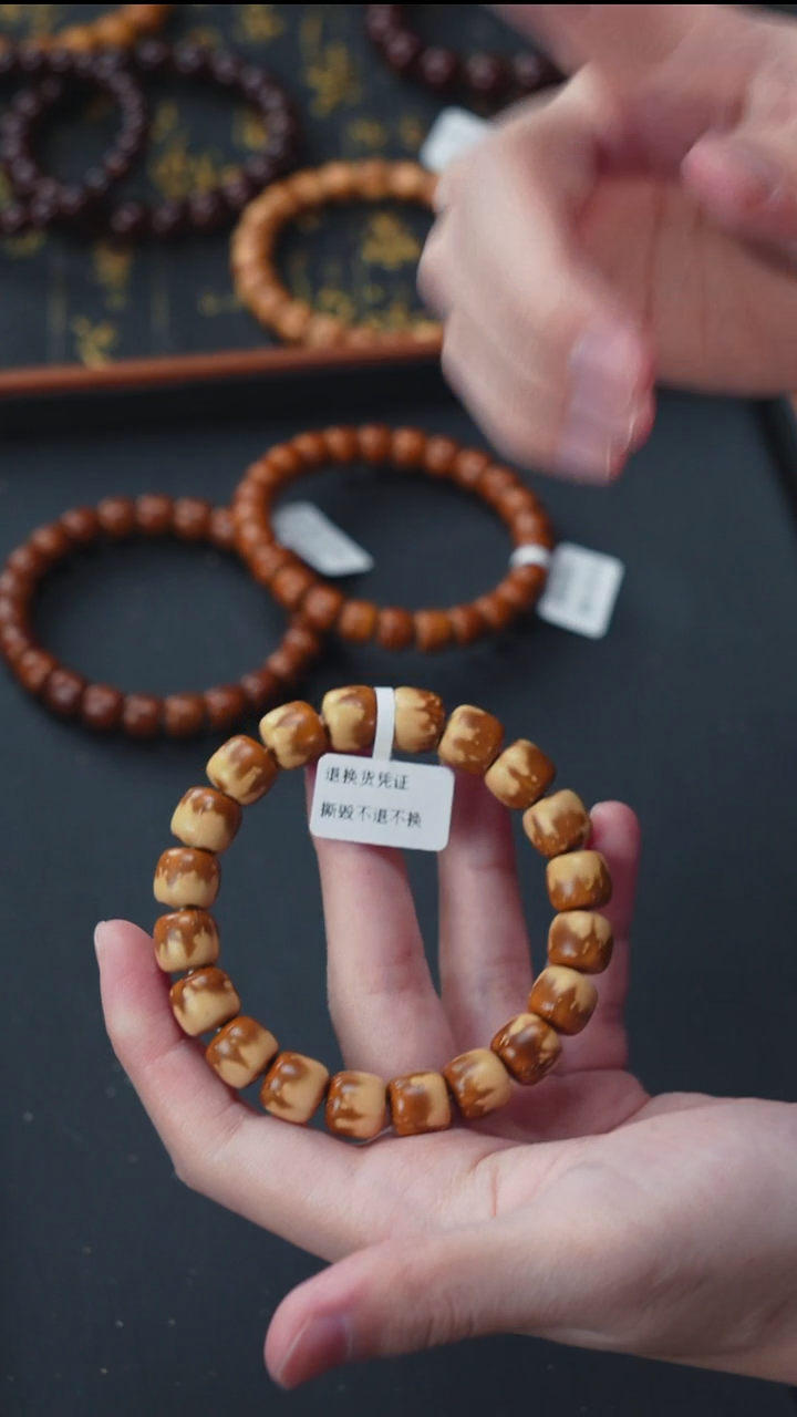 手串紫金鼠实心老型11+       10913