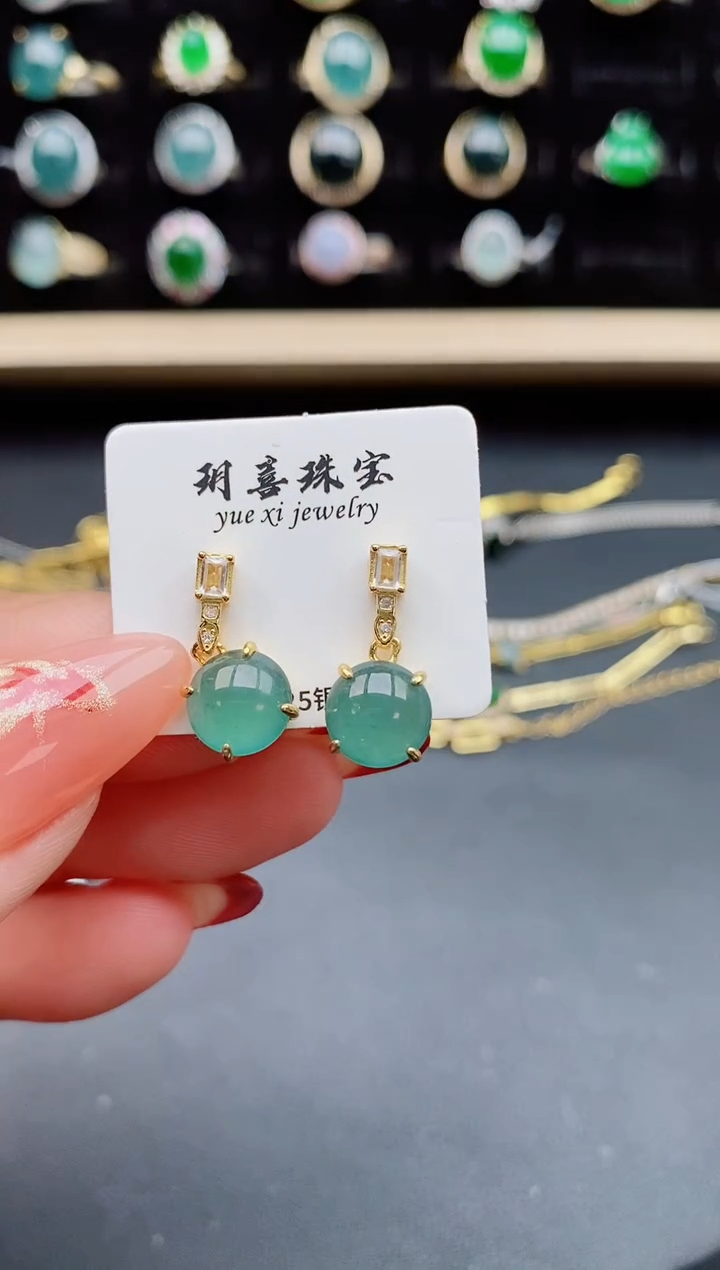 【闪购商品】翡翠耳饰银S925镶嵌80550