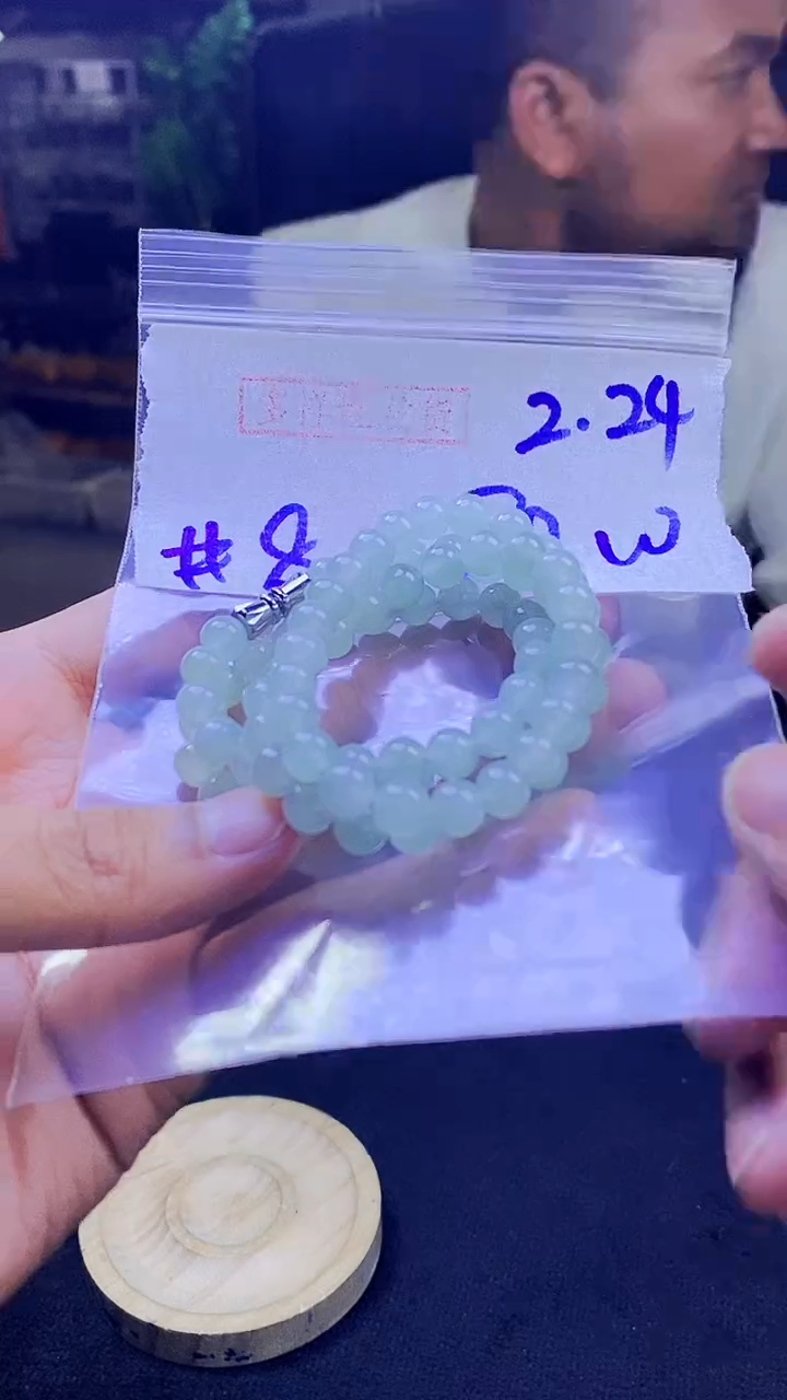 【闪购商品】定制翡翠未镶嵌 纯天然缅料翡翠 多样性发货只发其一