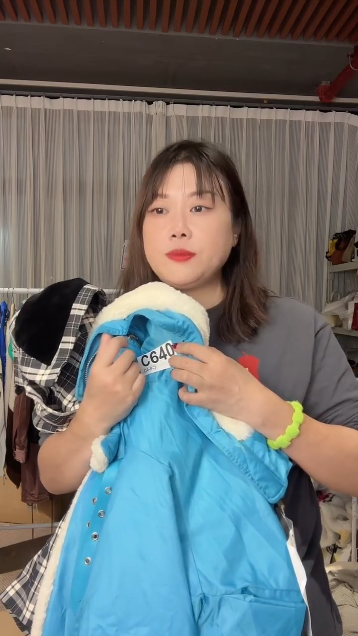 牛皮（革）孤品微瑕640