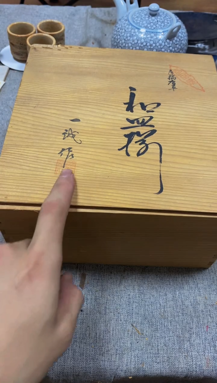 其他天*健hahhhahhhahhaahah
