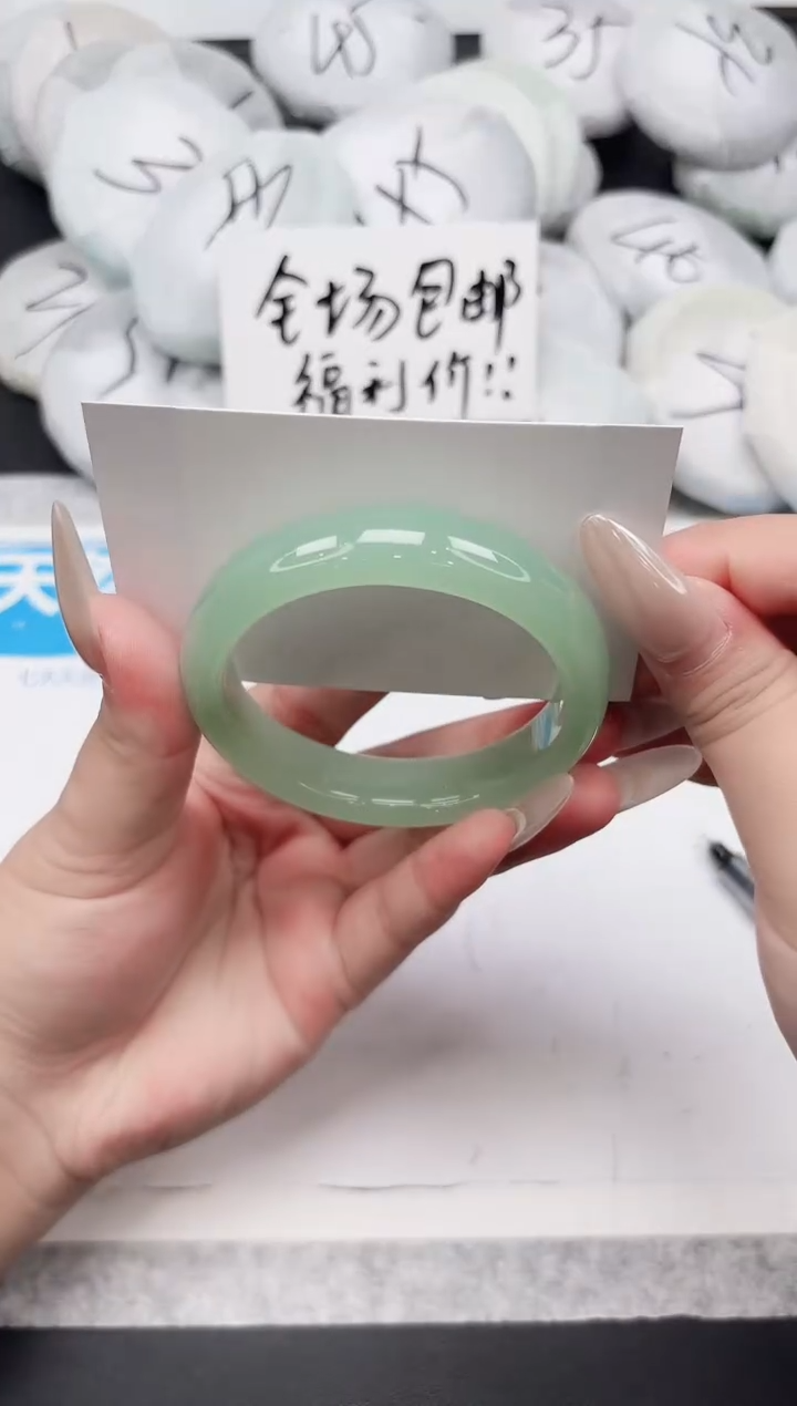 东凌女款手镯141-55.8