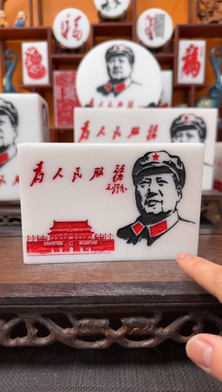 石材15×10×3带支架