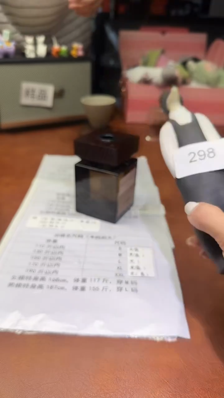 瓷片瓷片瓷片瓷片瓷片@SMXXMGFPMMTD@