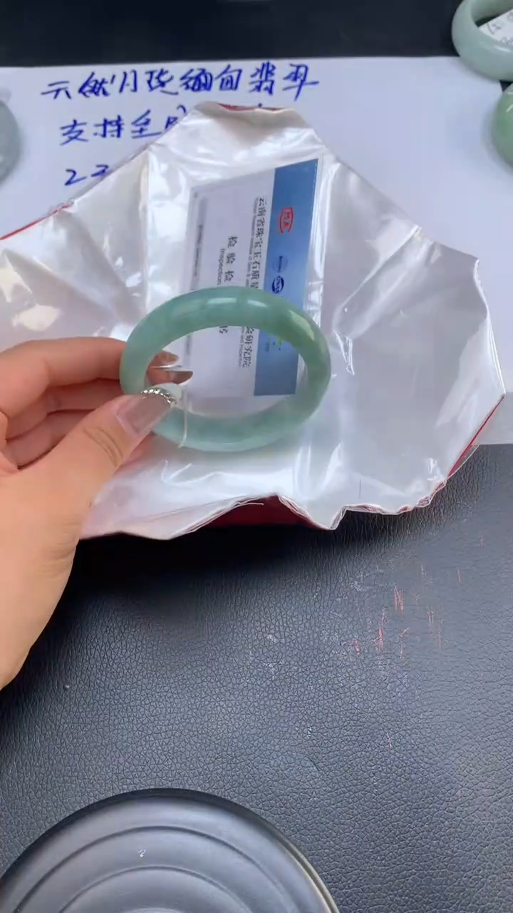 【闪购商品】翡翠手镯未镶嵌天然缅甸A货翡翠手镯