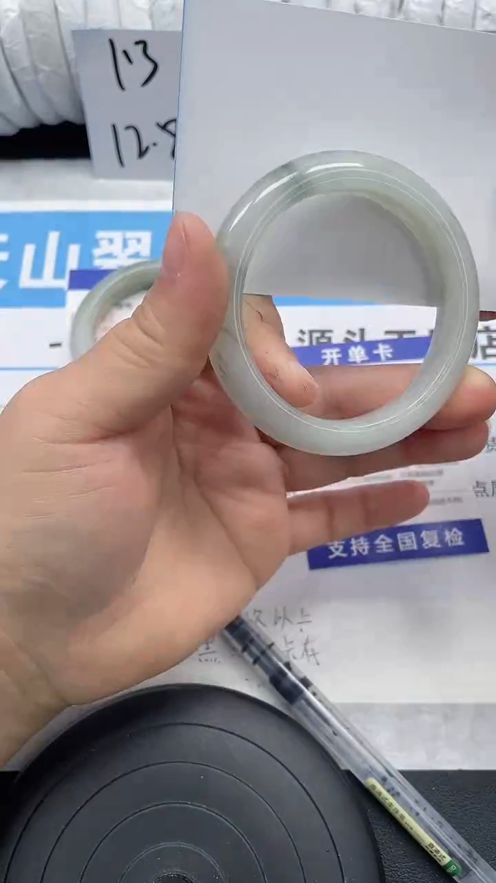 未镶嵌手镯石英质玉185-51/52