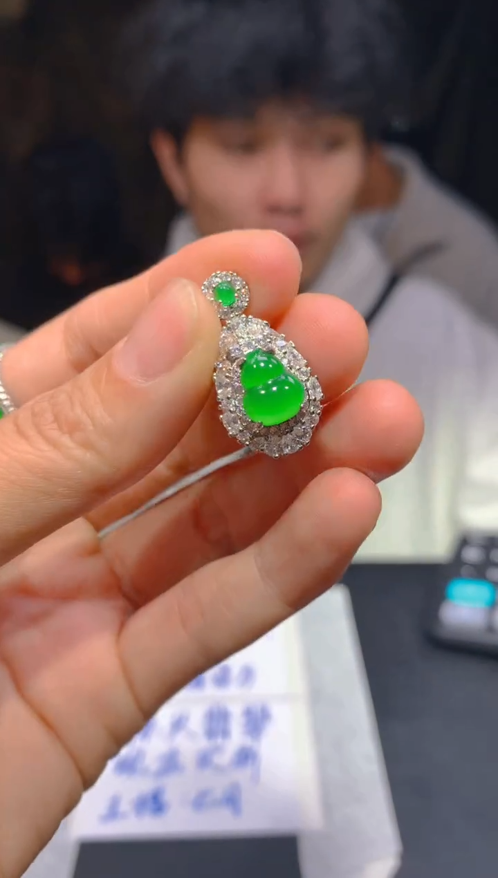 【闪购商品】定制翡翠未镶嵌25多样性发货（发其一）