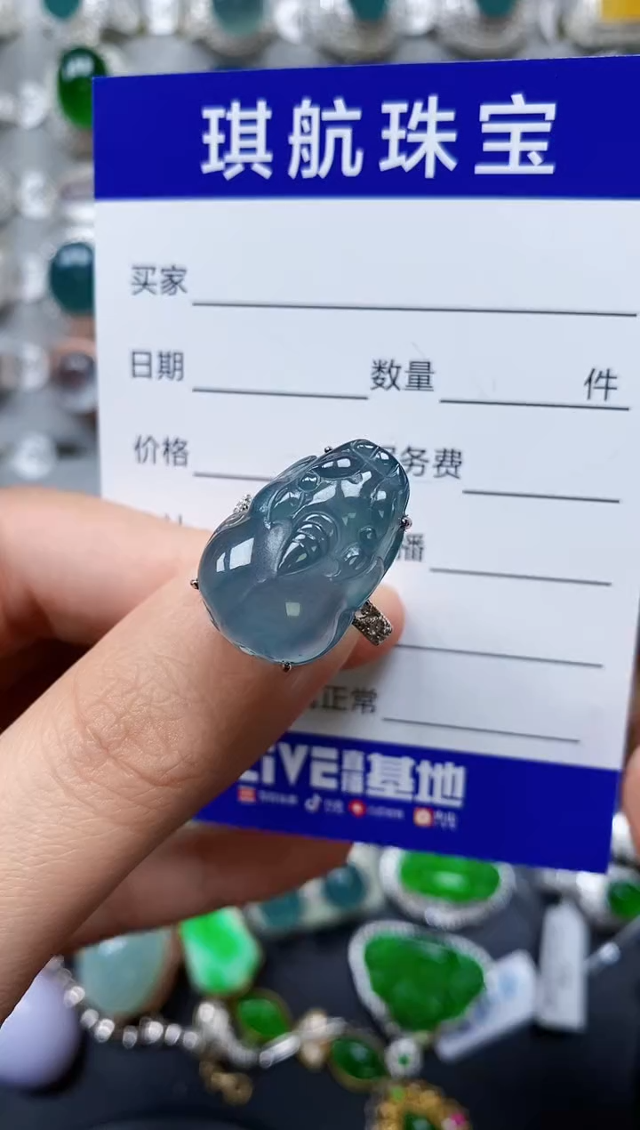 【闪购商品】翡翠戒指银S925镶嵌0457