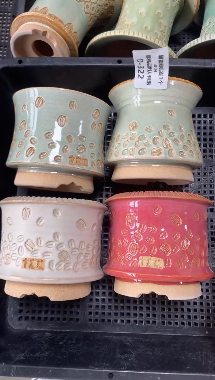 七里烧默认瑕9－24－322-4个