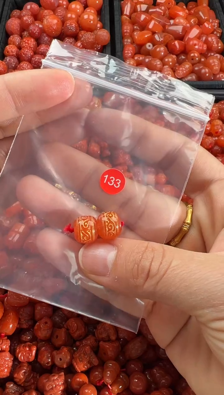【闪购商品】南红玛瑙颈饰未镶嵌1