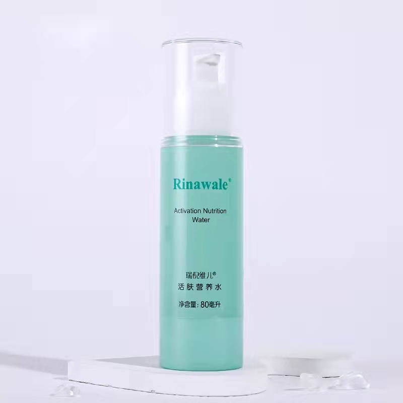 瑞倪维儿 活肤营养水80ml