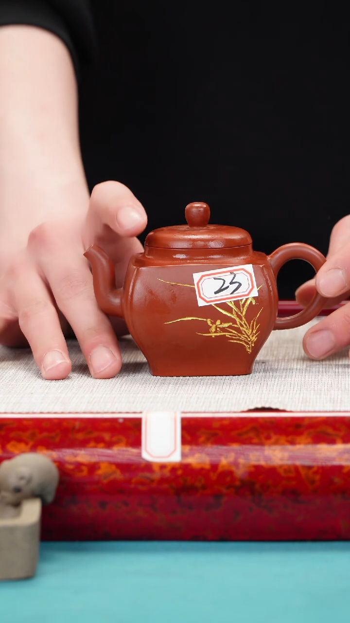 【闪购商品】紫砂茶壶23号紫砂作品........魏茸茸
