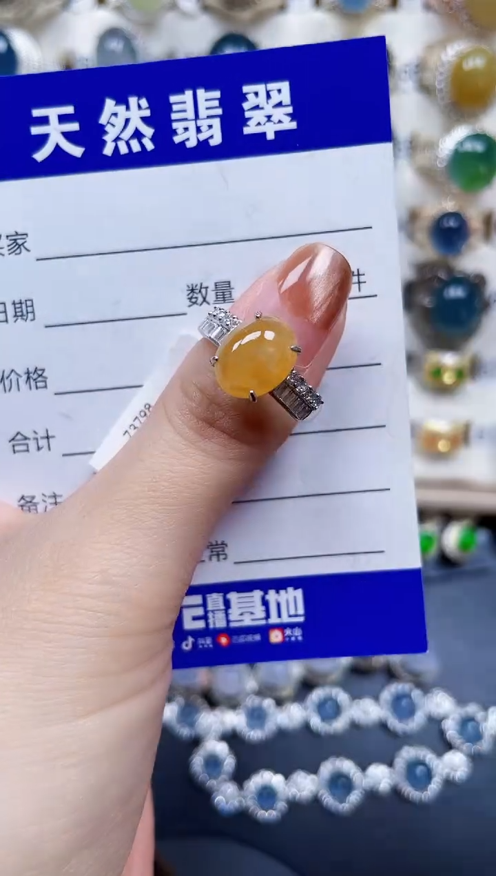 银S925镶嵌戒指翡翠130