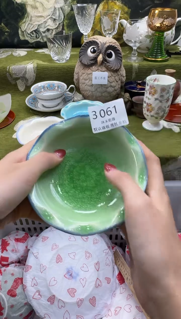 瓷片丫*吖瓷片   3 061